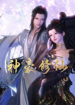 网站标题title优化代码